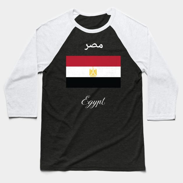Egypt Flag Baseball T-Shirt by phenomad